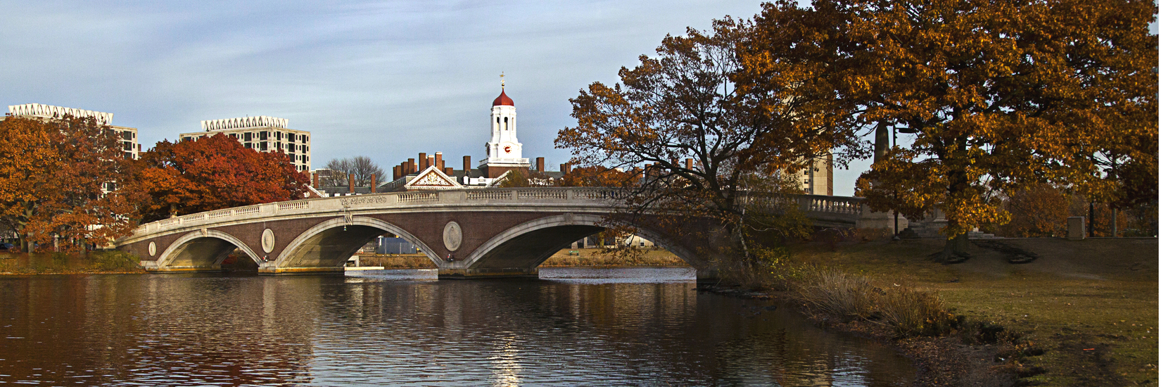 Harvard Bridge - Cambridge, Massachusetts